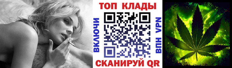 Сколько стоит Пугачёв Бошки Шишки COCAIN A PVP АМФ Мефедрон
