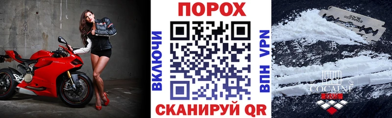 АМФЕТАМИН Розовый  купить  цена  Пугачёв 