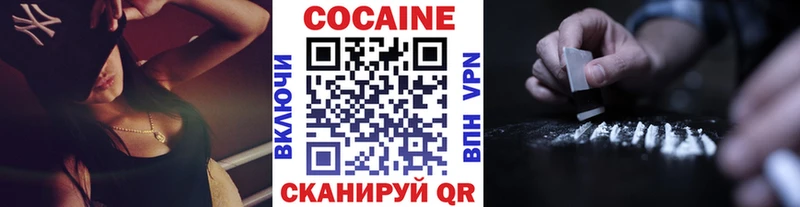 OMG маркетплейс  Пугачёв  Кокаин Эквадор 
