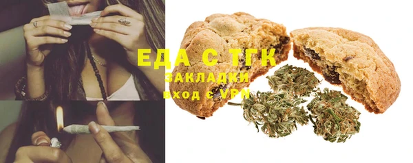 марки nbome Алексеевка