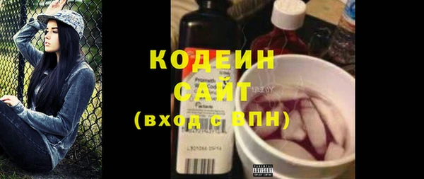 молекула духа Михайловка