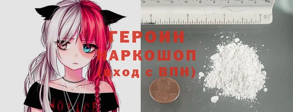 таблы Михайловск