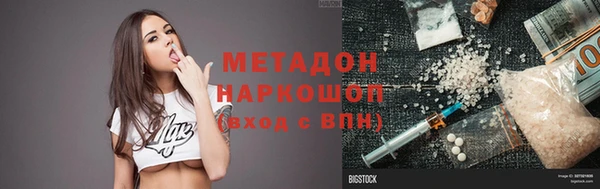 хмурый Алексин