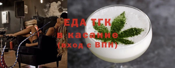 apvp Абинск