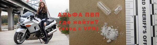 героин Абдулино
