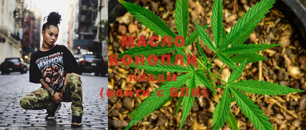 кристаллы Алзамай