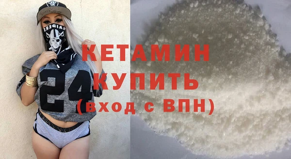 героин Абдулино