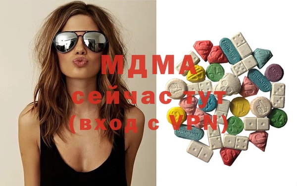 марки nbome Алексеевка