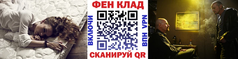 МЕТАМФЕТАМИН витя  Пугачёв 