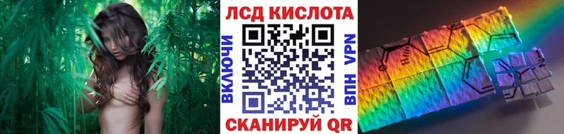 Марки NBOMe 1,5мг  Пугачёв 